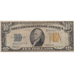 1935 $10 NORTH AFRICA SILVER CERTIFICATE