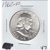Image 1 : 1962 D FRANKLIN HALF