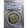Image 1 : 1936 RHODE ISLAND COMMEMORATIVE HALF DOLLAR PCGS MS-66
