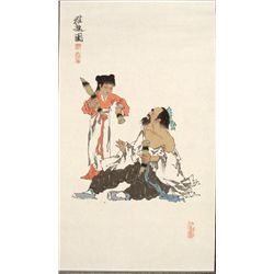 Small Traditional Japanese Art Print Japan