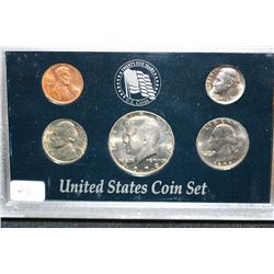 1979 US Coin Set
