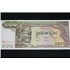 Image 1 : One Cambodian 100 Cent Riels Note, Crisp & UNC