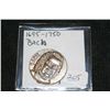 Image 1 : Brahms Token Copy