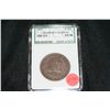Image 1 : 1893 Columbian Exposition Commemorative Half Dollar AHCGS Graded XF-40