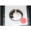 Image 1 : 1982-S George Washington Silver Commemorative Proof AHCGS Graded PR69 DCAM