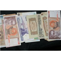 Lot of 10, Foreign Bank Notes various conditions & dates