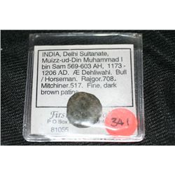 India Delhi Sultanate Muizz-ud-Din Muhammad I bin Sam 569-603 AH, 1173-1206 AD