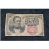 Image 1 : 1874 US Ten Cent Fractional Currency
