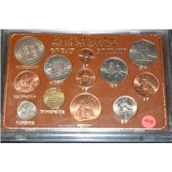 1967 Great Britain Coin Set, Complete Decimal Issue and the Last Pound.S.D. Issue