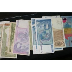 Lot of 20, Foreign Bank Notes various conditions & dates