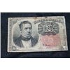 Image 1 : 1874 US 10 Cent Fractional Currency