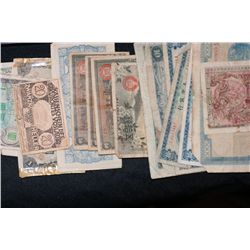 Lot of 20, Foreign Bank Notes various conditions & dates