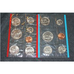 1980 US Mint UNC Coin Set