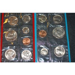 1980 US Mint UNC Coin Set