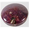 Image 2 : 135.20 CT. RUBY