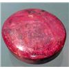 Image 1 : 122.65 CT. RUBY