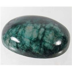 417.30 CT. EMERALD