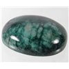 Image 1 : 417.30 CT. EMERALD