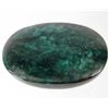 Image 2 : 417.30 CT. EMERALD