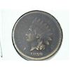 Image 1 : 1859 INDIAN HEAD CENT (VERY GOOD)