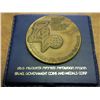 Image 1 : 2 1/4" ISRAEL BRONZE MEDAL ORIGINAL MINT PACKAGING