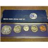 Image 2 : 1967 US SPECIAL MINT SET