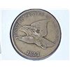 Image 1 : 1857 FLYING EAGLE CENT (AS SHOWN)