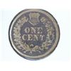 Image 2 : 1863 INDIAN HEAD CENT