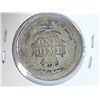 Image 2 : 1890 SEATED LIBERTY DIME