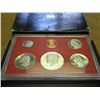 Image 1 : 1981 US PROOF SET (WITH BOX)
