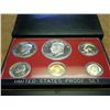 Image 1 : 1975 US PROOF SET (WITH BOX)