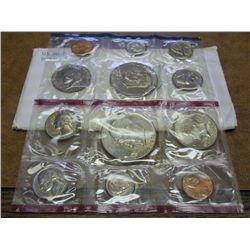 1975 US MINT SET (UNC) P/D (WITH ENVELOPE)