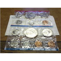 1973 US MINT SET (UNC) P/D/S (WITH ENVELOPE)