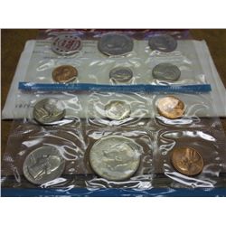 1971 US MINT SET (UNC) P/D/S (WITH ENVELOPE)