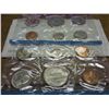 1971 US MINT SET (UNC) P/D/S (WITH ENVELOPE)