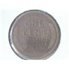 Image 2 : 1910-S LINCOLN CENT (VERY GOOD)