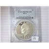 Image 1 : 1974-S IKE SILVER DOLLAR PCGS PR69 DCAM