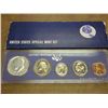 Image 1 : 1967 US SPECIAL MINT SET