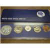 Image 2 : 1967 US SPECIAL MINT SET