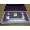 Image 1 : 1991 US PROOF SET (WITH BOX)