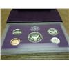 Image 2 : 1991 US PROOF SET (WITH BOX)