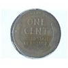 Image 2 : 1914-S LINCOLN CENT