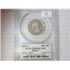 Image 1 : 2003-S MAINE QUARTER PCGS PR69 DCAM
