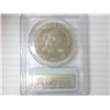Image 2 : 1976-S TYPE II IKE DOLLAR PCGS PR69 DCAM