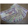 Image 2 : 40 ZAMBIA 50 KWACHA NOTES