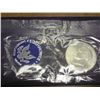 Image 1 : 1971-S IKE SILVER DOLLAR UNC (BLUE PACK)
