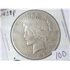Image 1 : 1928-P PEACE SILVER DOLLAR (KEY DATE) (EXTRA FINE)