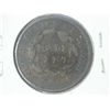 Image 2 : 1828 US HALF CENT (FINE+)