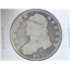 1825 BUST HALF DOLLAR