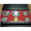 1975 US PROOF SET (WITH BOX)